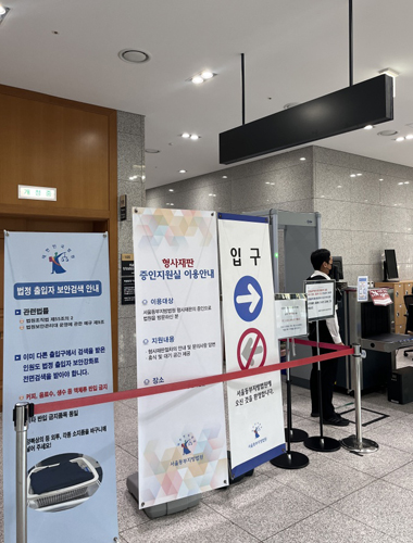 �����˻��� ��� �� �ڵ彺ĳ�ʸ� ���� �˻� �̹���2