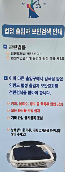 û�� �� ���Ա��� ǰ�� �̹���1